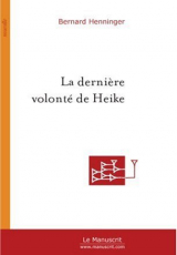 La Dernière Volonté de Heike : Rue de la Vieille Lanterne